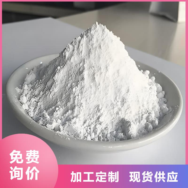 发货速度快的1mmpb硫酸钡砂批发商