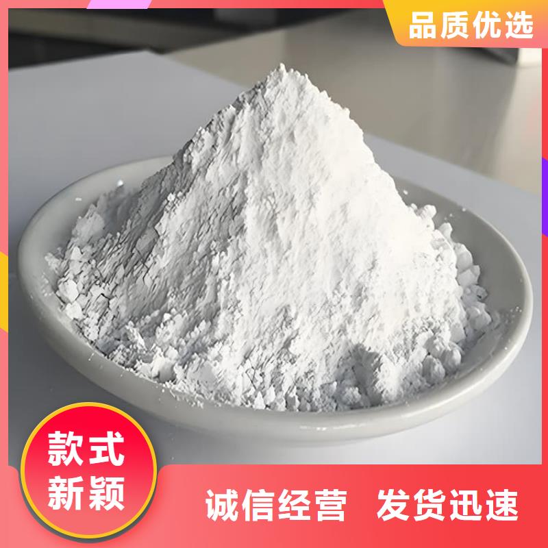 #硫酸钡砂施工#-欢迎您