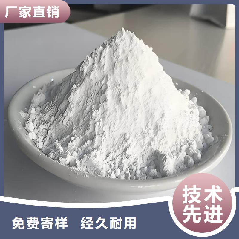 手术室用硫酸钡砂用途广
