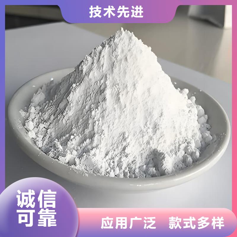 防护钡砂施工优质供应商