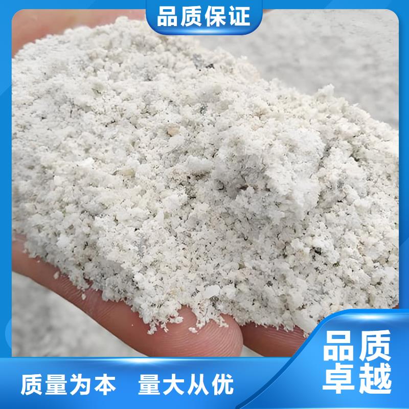 发货速度快的1mmpb硫酸钡砂批发商