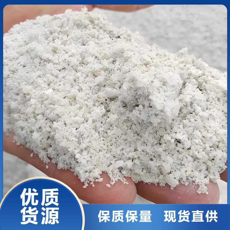 1mmpb硫酸钡砂-量大价优
