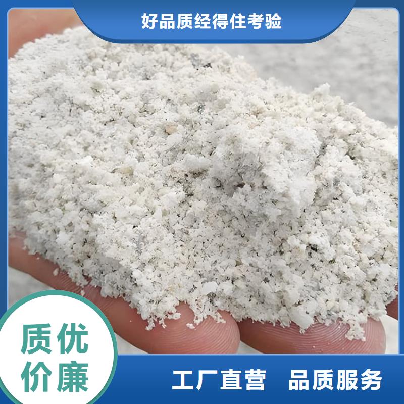 现货供应高比重硫酸钡砂_诚信厂家