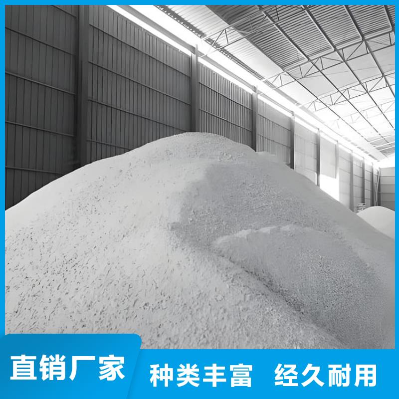 发货速度快的1mmpb硫酸钡砂批发商