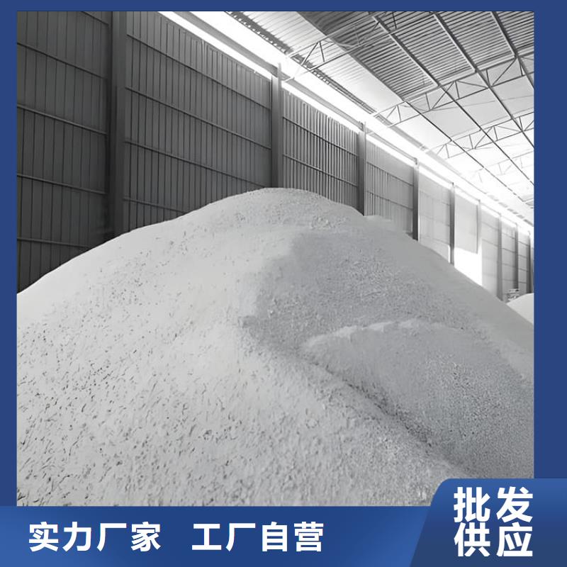 手术室用硫酸钡砂用途广