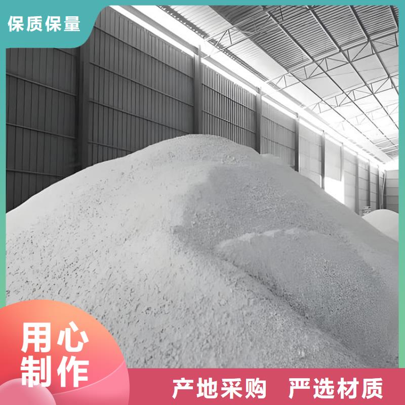 #硫酸钡砂施工#-欢迎您