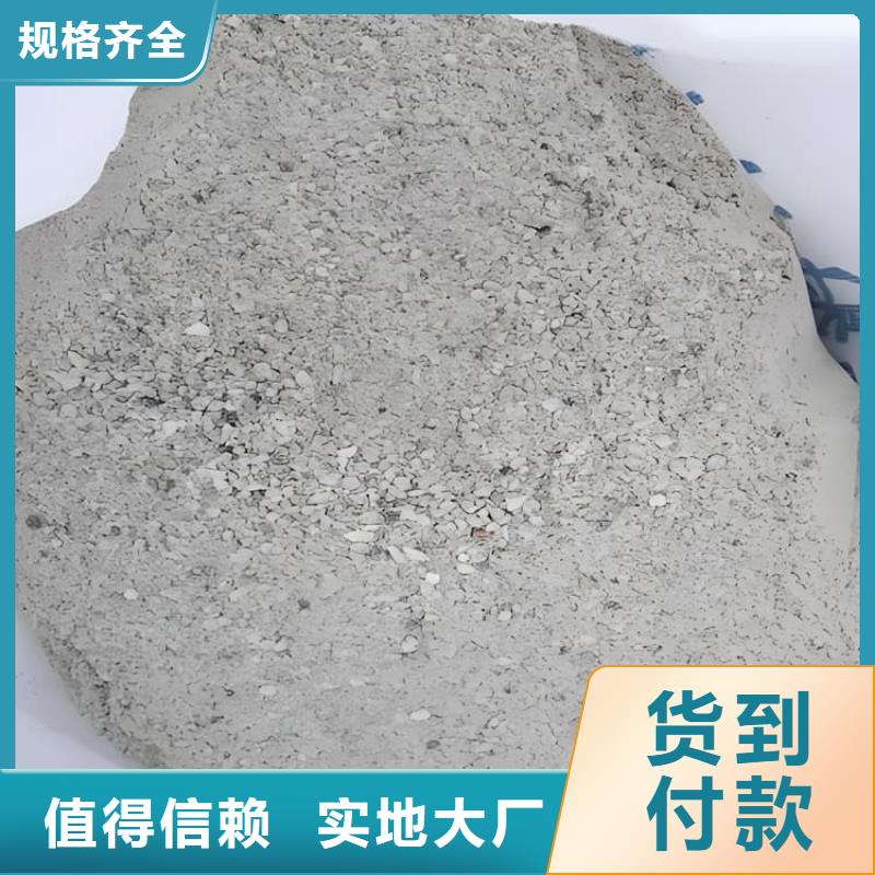 发货速度快的1mmpb硫酸钡砂批发商