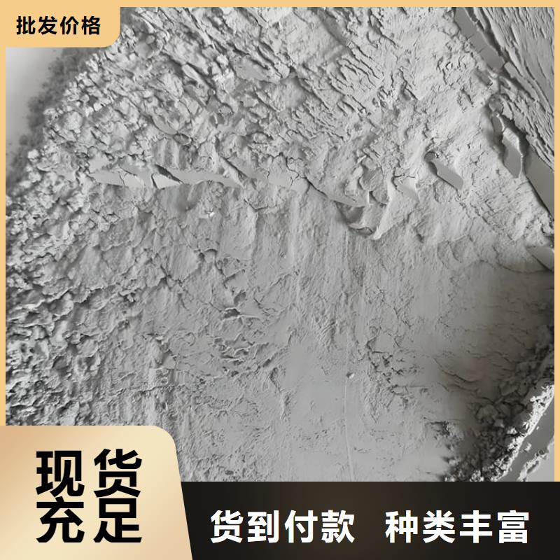 3mmpb硫酸钡砂厂家联系方式 3mmpb硫酸钡砂厂家