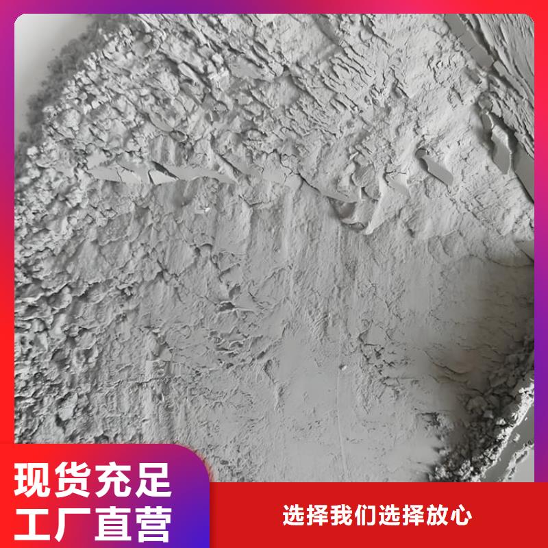 发货速度快的1mmpb硫酸钡砂批发商