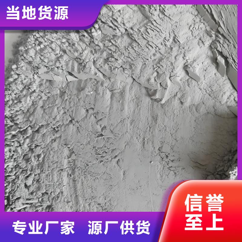 销售1mmpb硫酸钡砂_品牌厂家