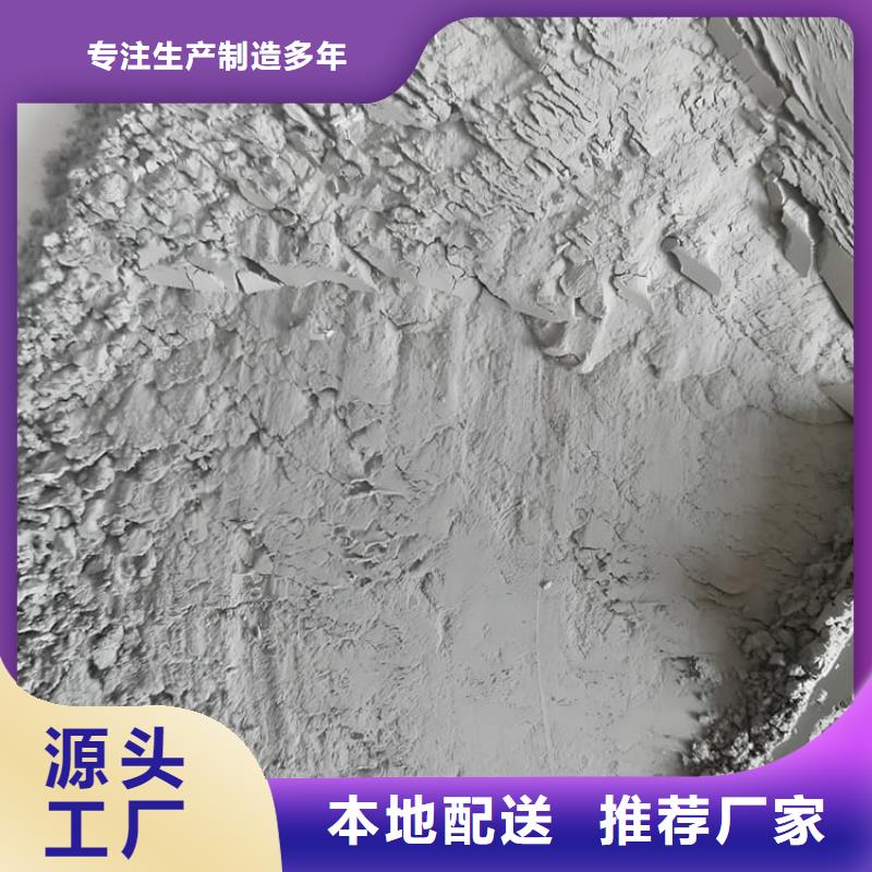 手术室用硫酸钡砂用途广