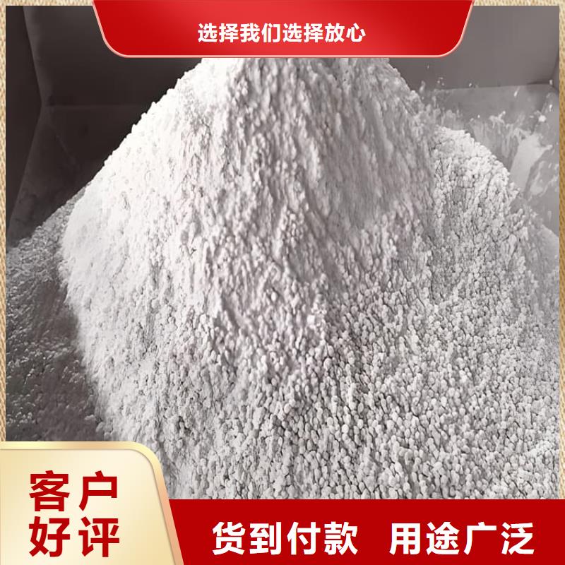 销售1mmpb硫酸钡砂_品牌厂家