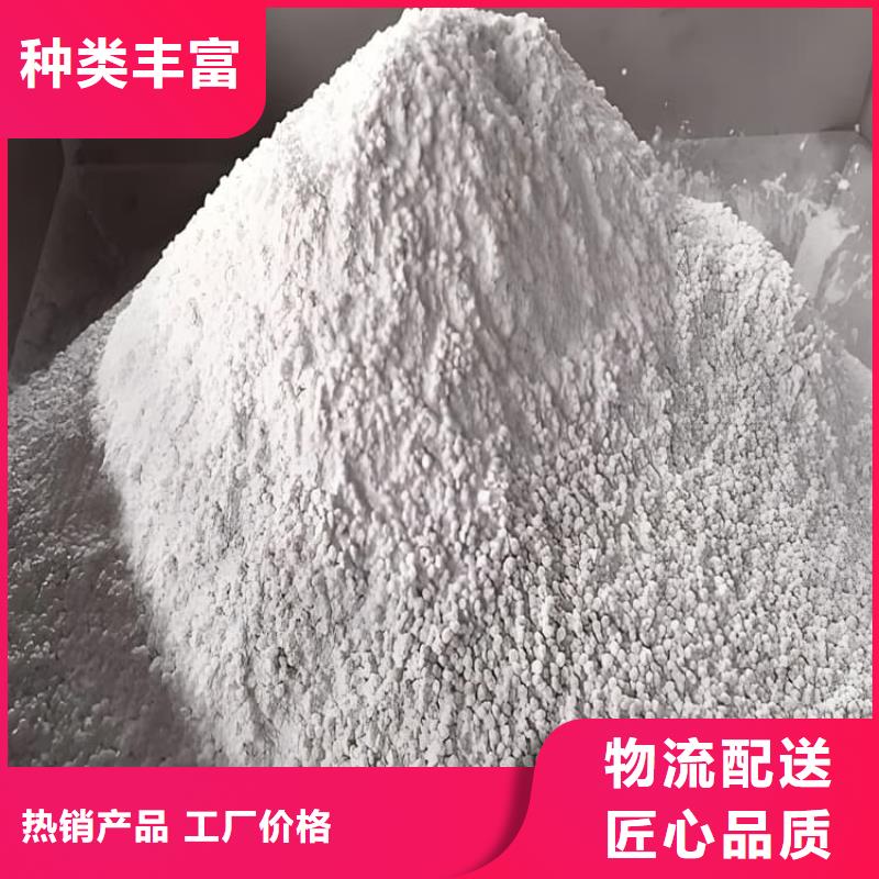 襄阳4mmpb硫酸钡砂质量上乘厂家
