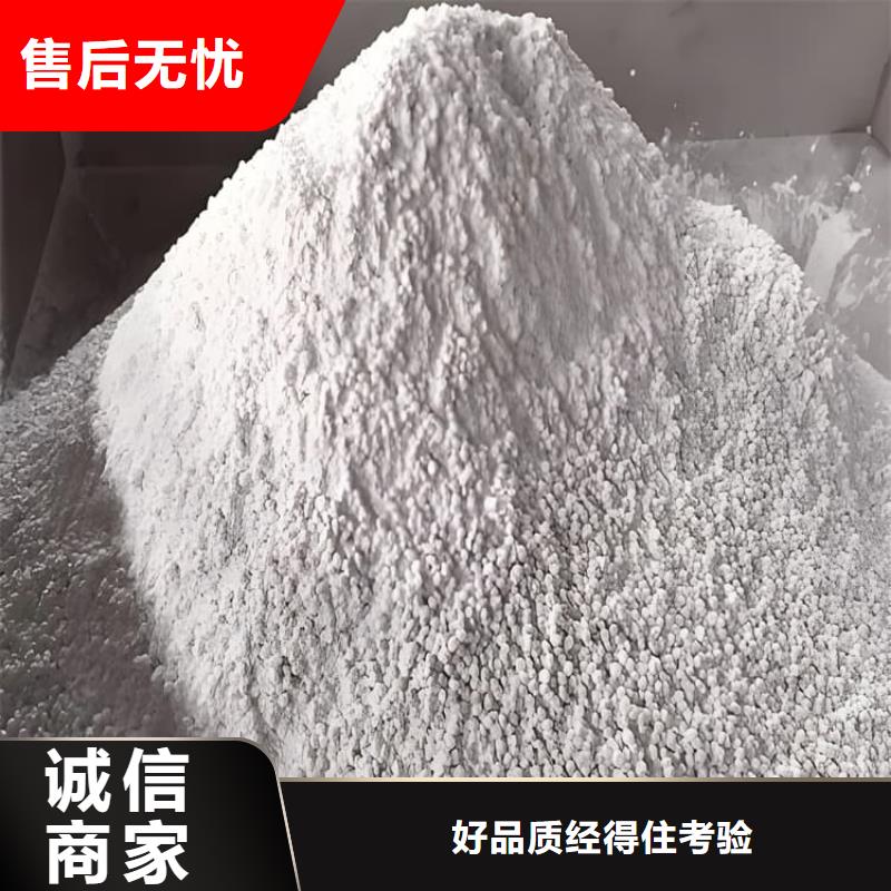 放射科材料硫酸钡砂实体大厂