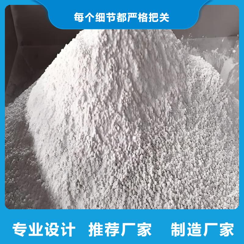 手术室用硫酸钡砂用途广
