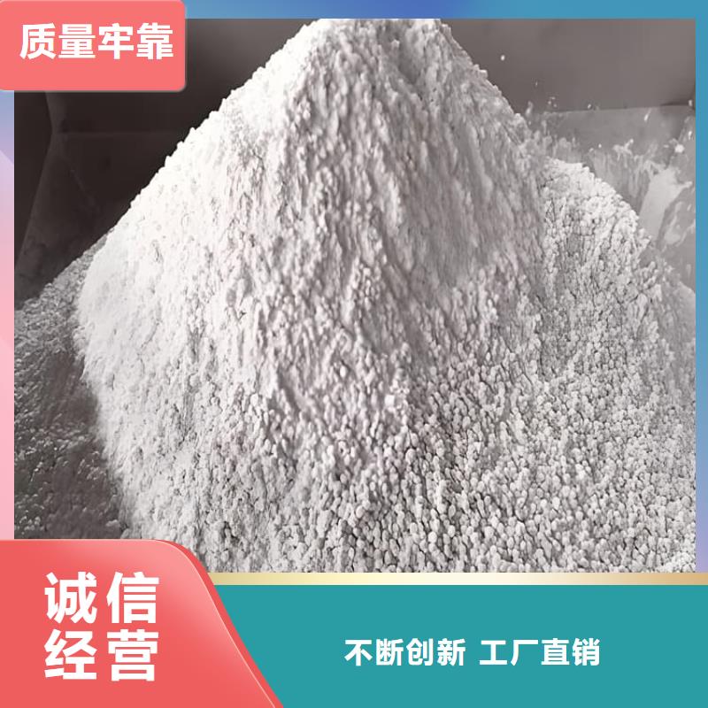 买医用硫酸钡砂认准冠领辐射防护工程有限公司