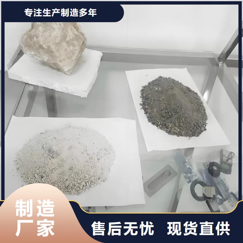 手术室用硫酸钡砂用途广