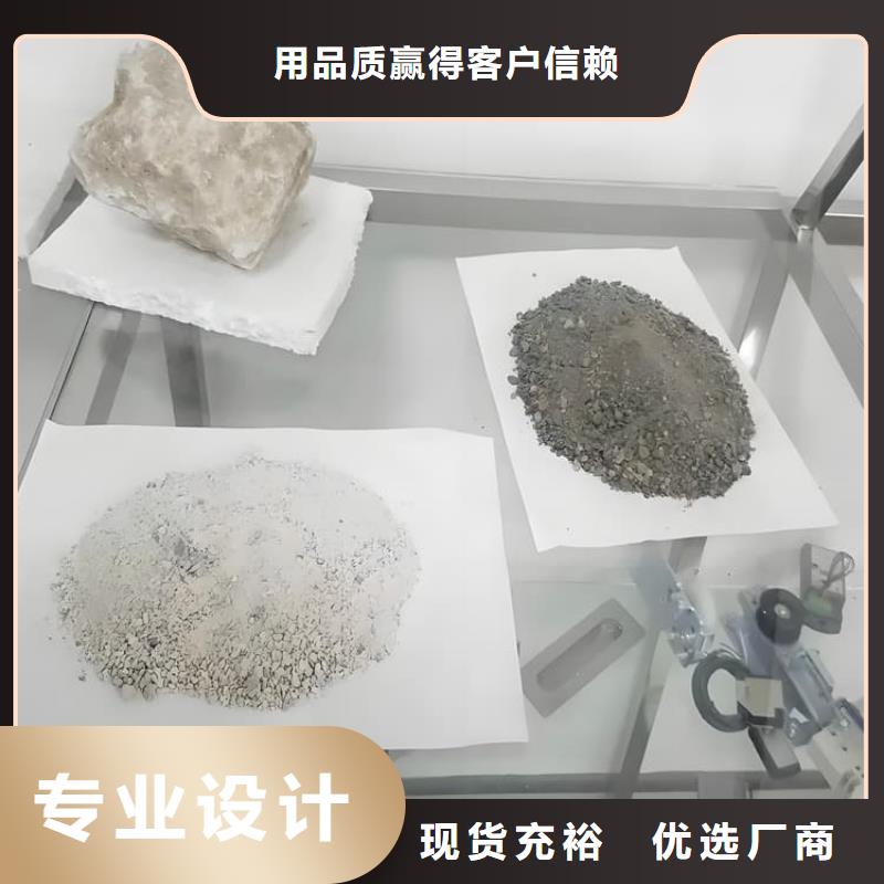 1mmpb硫酸钡砂-量大价优