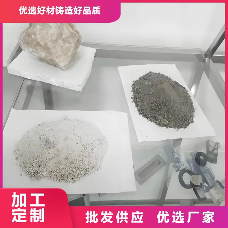 买医用硫酸钡砂认准冠领辐射防护工程有限公司