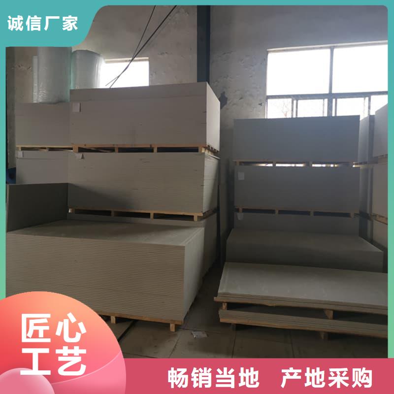 硫酸钡板1.2米×2.4米找冠领辐射防护工程有限公司