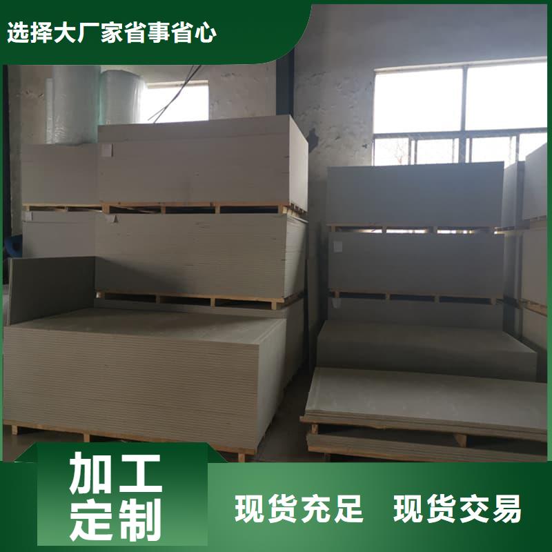 手术室的吊顶硫酸钡板大量供应
