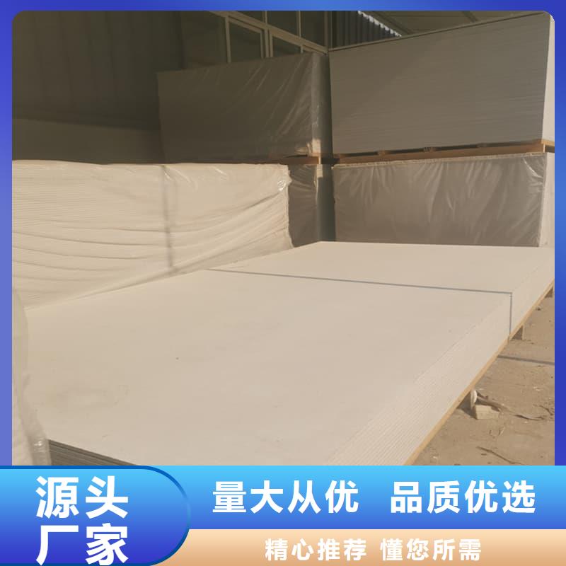 硫酸钡板1.2米×2.4米随时来厂验货