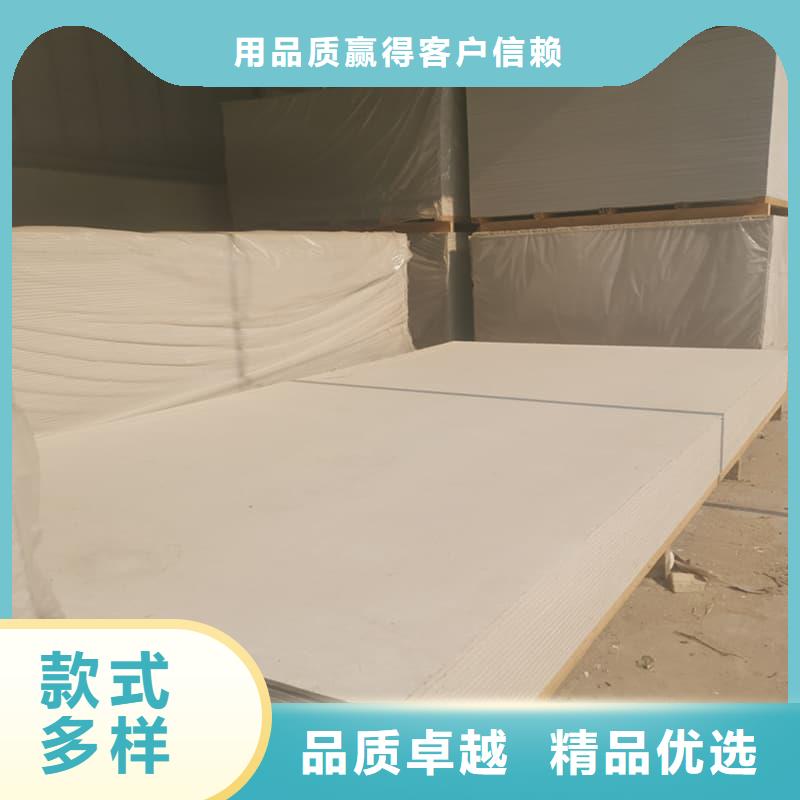 硫酸钡板施工、硫酸钡板施工厂家直销_大量现货
