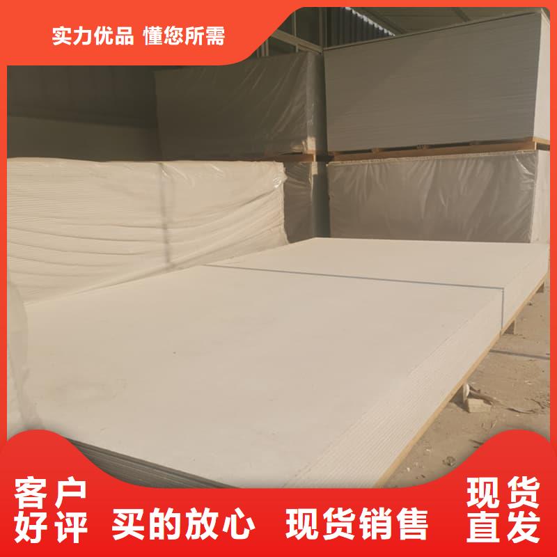 卖隔墙硫酸钡板的批发商
