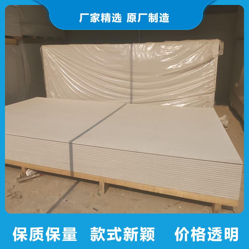 防护材料硫酸钡板工厂现货