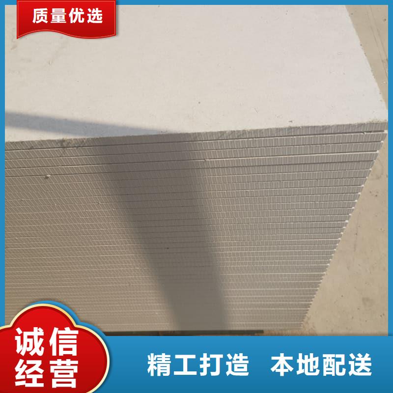 采购手术室的吊顶硫酸钡板必看-图文介绍