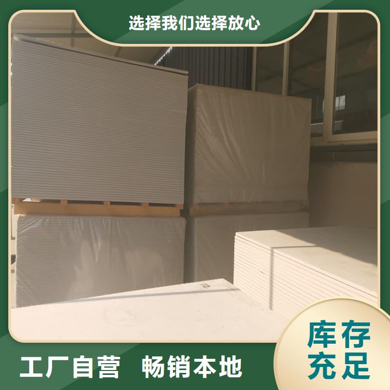 销售硫酸钡板12mm厚的厂家