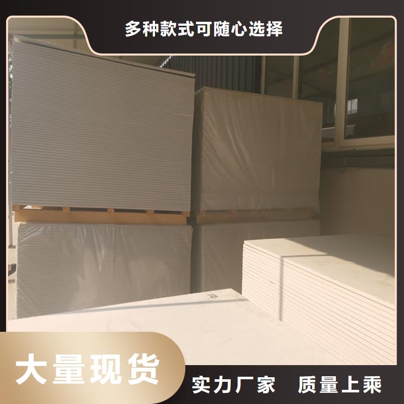 找隔墙硫酸钡板厂家直销