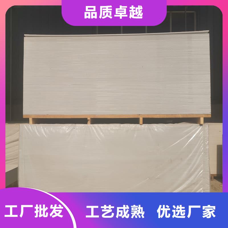 医院放射科硫酸钡板工艺先进
