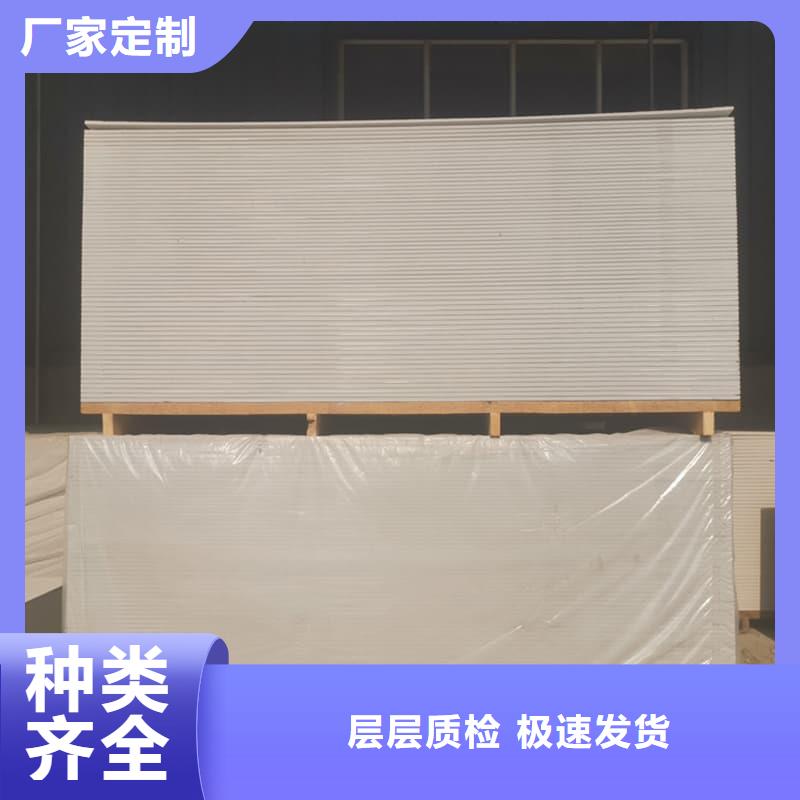 【优选】1mmpb硫酸钡板源头厂家