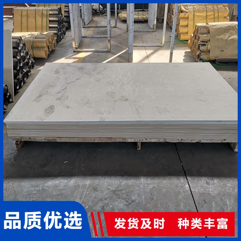 冠领辐射防护工程有限公司介入治疗室硫酸钡板值得信赖