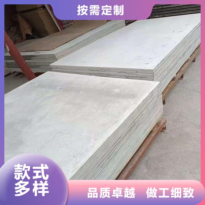 现货供应硫酸钡板施工_厂家/供应