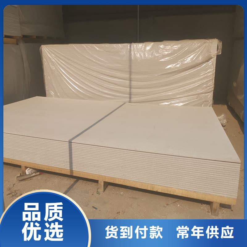 专业生产制造防护材料硫酸钡板供应商