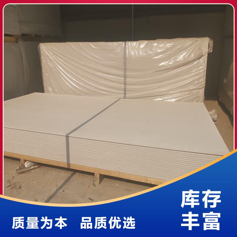 硫酸钡板防护规格全可满足不同需求