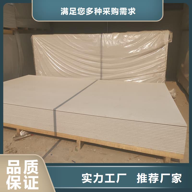 硫酸钡板施工优质厂家