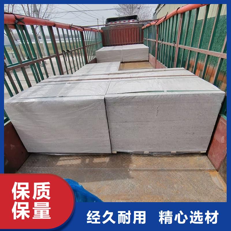 优选：硫酸钡板施工基地