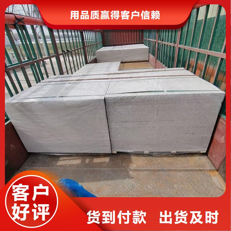 防护材料硫酸钡板工厂现货