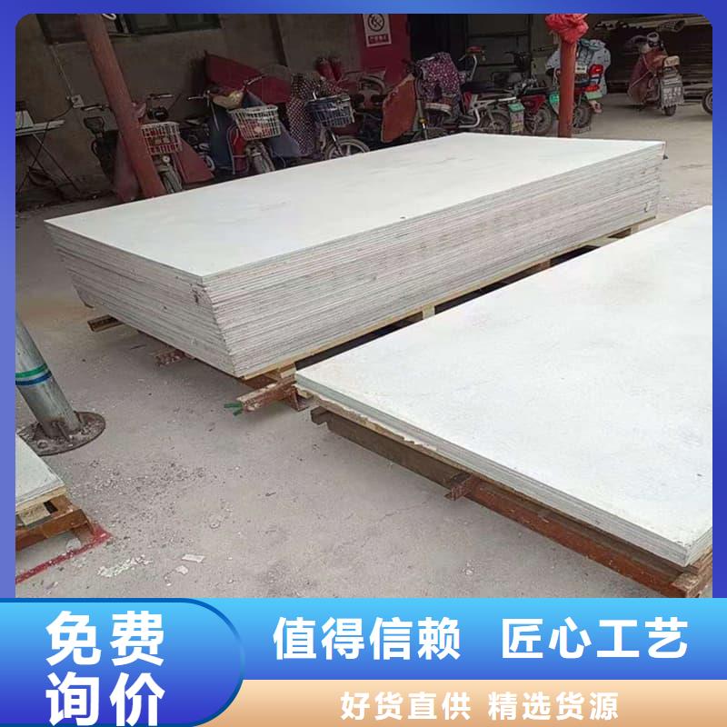 顶部防护硫酸钡板优质供应商