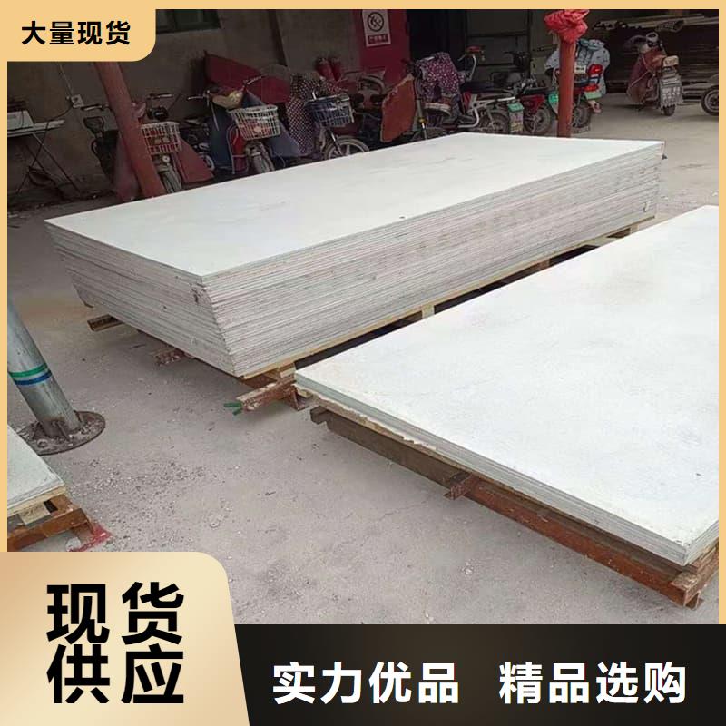 口腔科硫酸钡板行业动态