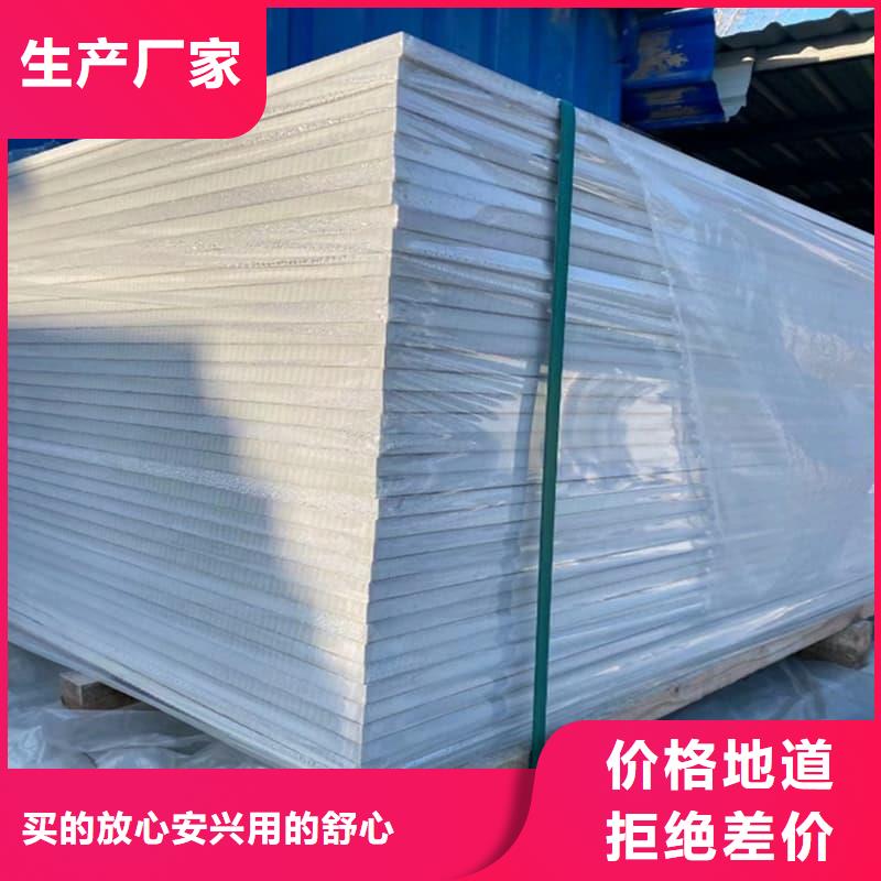 购买医用15mm防辐射硫酸钡板联系冠领辐射防护工程有限公司