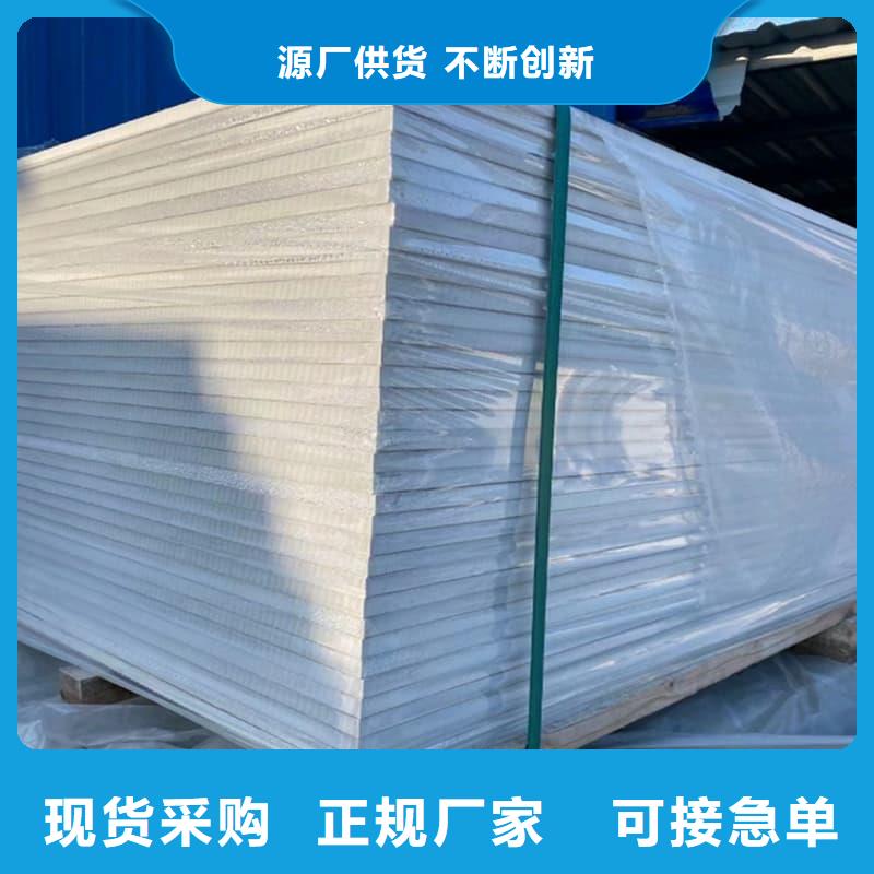 硫酸钡板吊顶施工质高价优