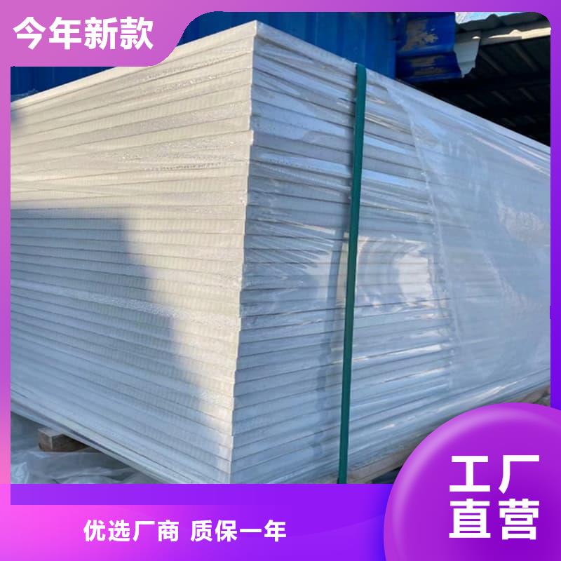 现货供应硫酸钡板施工_厂家/供应