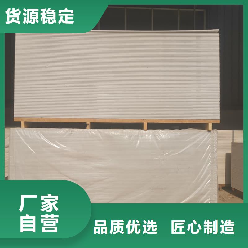 本地手术室的吊顶硫酸钡板生产厂家