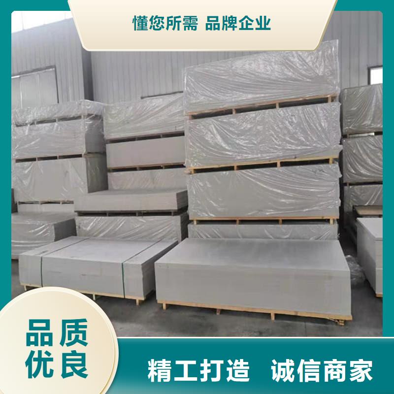 辐射防护硫酸钡板施工队伍