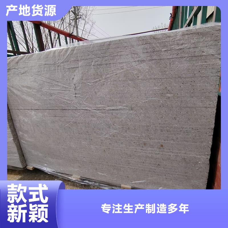 硫酸钡板防护规格全可满足不同需求