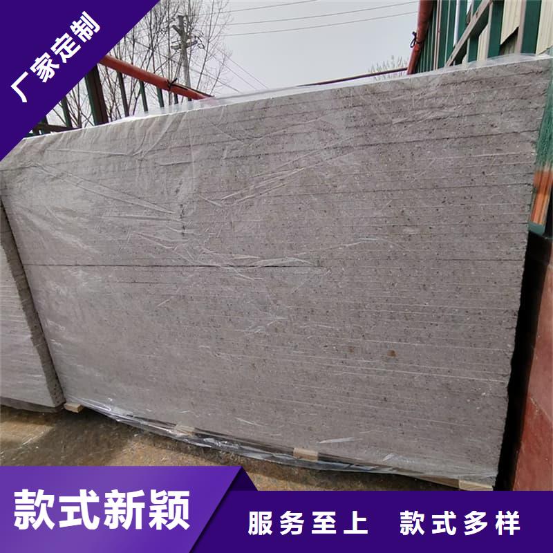 硫酸钡板防护规格全可满足不同需求